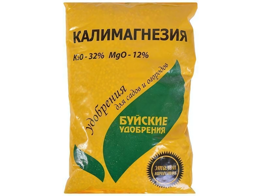 Калимагнезия 0,9кг БУЙ