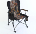 Кресло кемпинговое с подстаканником камуфляж XY-812