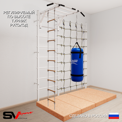 Шведская стенка Sv Sport усиленная 63150 (Турник рукоход/Лестница/Цепь/Мешок 15кг/Мат 2м/Канатный лаз)