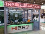 Детский тир "HIBRO"