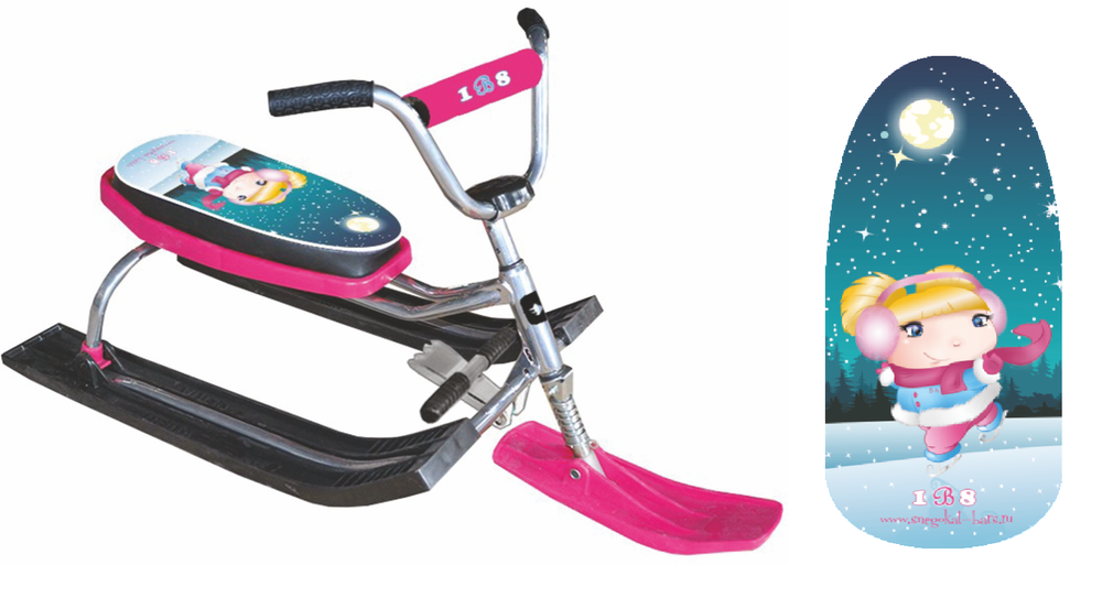 Снегокат Dream Team "Betty"