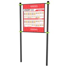 W236 GTO Информационная стойка ZAVODSPORTA