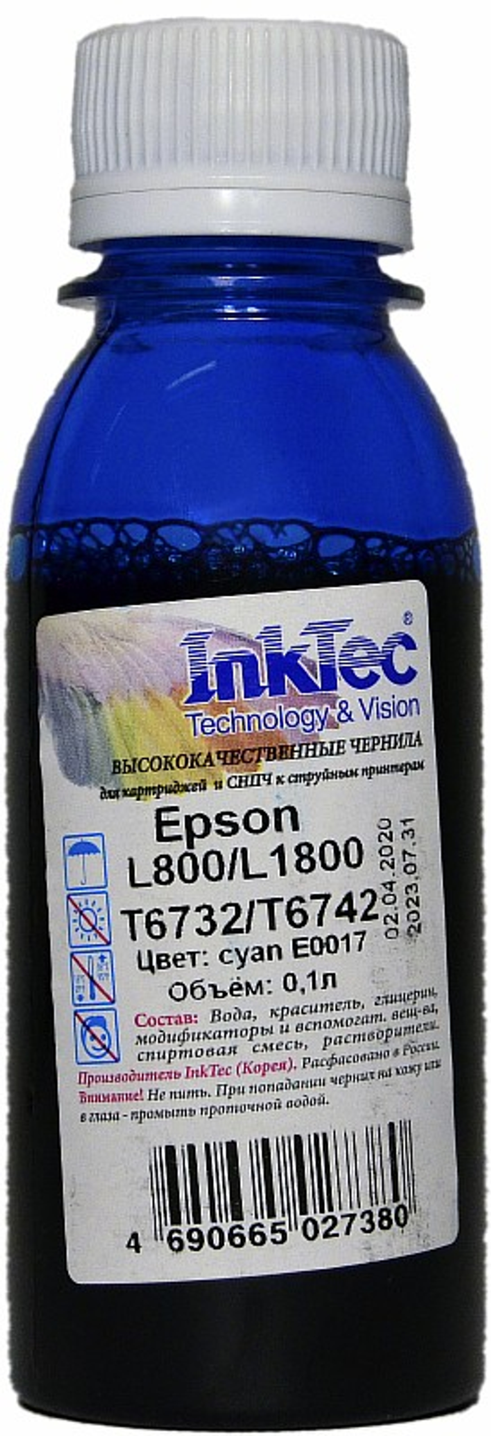 Чернила InkTec E0017-100MC для принтеров Epson L805/L1800/L3100/L4150, Cyan, 0,1 л.