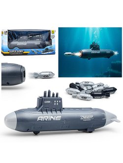 Игровой набор Военная Подводная лодка (T073)