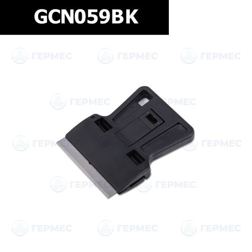 Мини скребок с металлическим лезвием GCN059BK