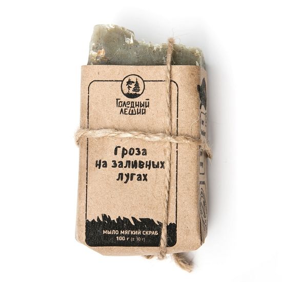 Мыло Голодный Леший "Гроза на заливных лугах", 100 г
