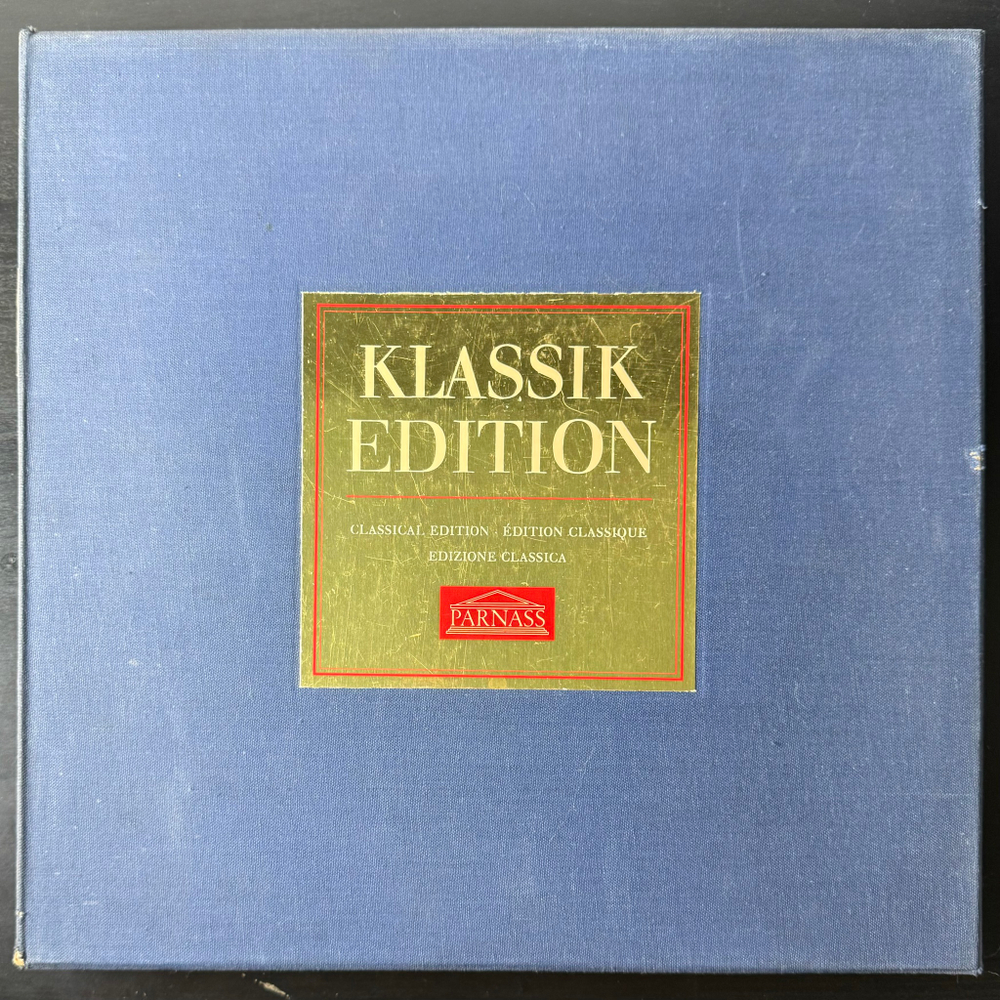Сборник Klassik Edition - Romantik II 8LP (Германия 1972г.)
