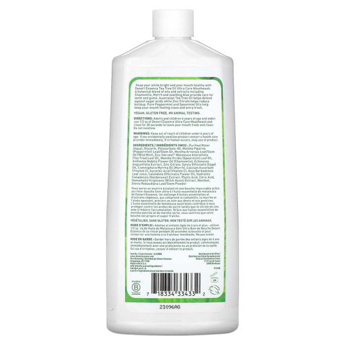 Desert Essence, ополаскиватель для рта, Ultra Care, с маслом чайного дерева, мята, 473 мл (16 жидк. унций)