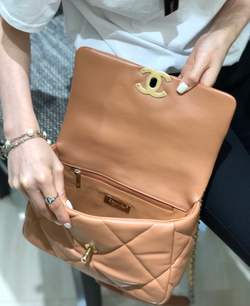 Chane1 19 Bag 26 cm
