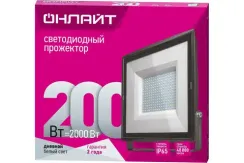 Прожектор светодиодный Онлайт 200W OFL 6500К 18000Лм IP65 черный 36014