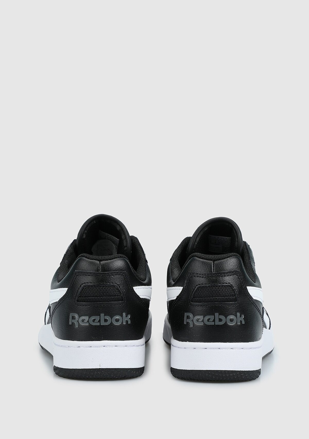 Кроссовки мужские REEBOK BB 4000 II
