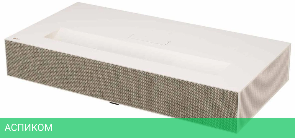 Проектор LG CineBeam (HU915QE)