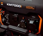 Генератор бензиновый инверторный TOR KM7000i - [7 кВт / 220V] эл. пуск