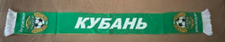 Шарф ФК Кубань