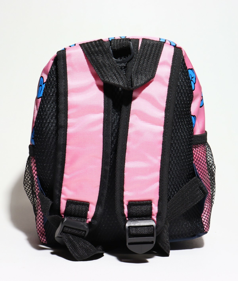 Рюкзак детский