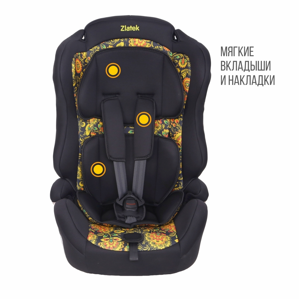 Детское автомобильное кресло ZLATEK "Atlantic" "ZL513" фолк lux, гр. I/II/III, 9-36 кг, 1-12 лет