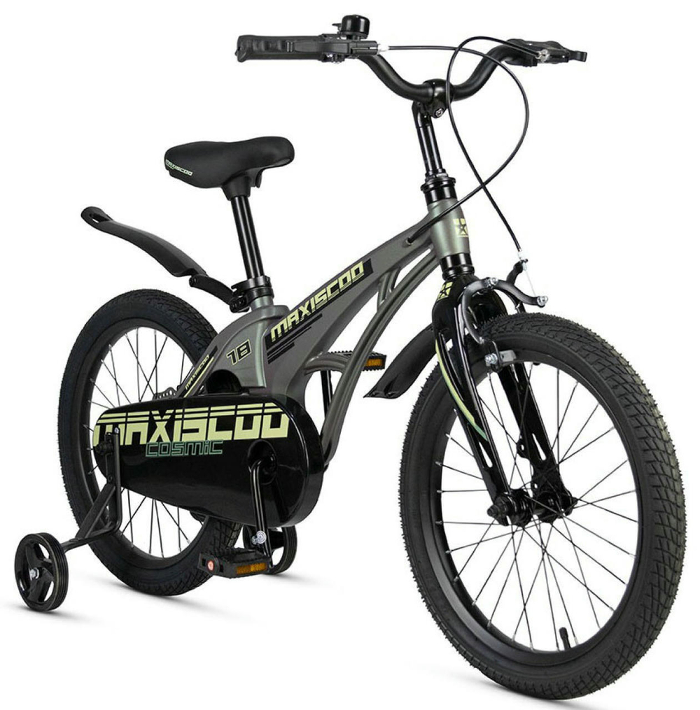 Детский велосипед Maxiscoo Cosmic Standart 18'' (2025)