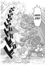 Манга VERSUS. Замес. Том 2