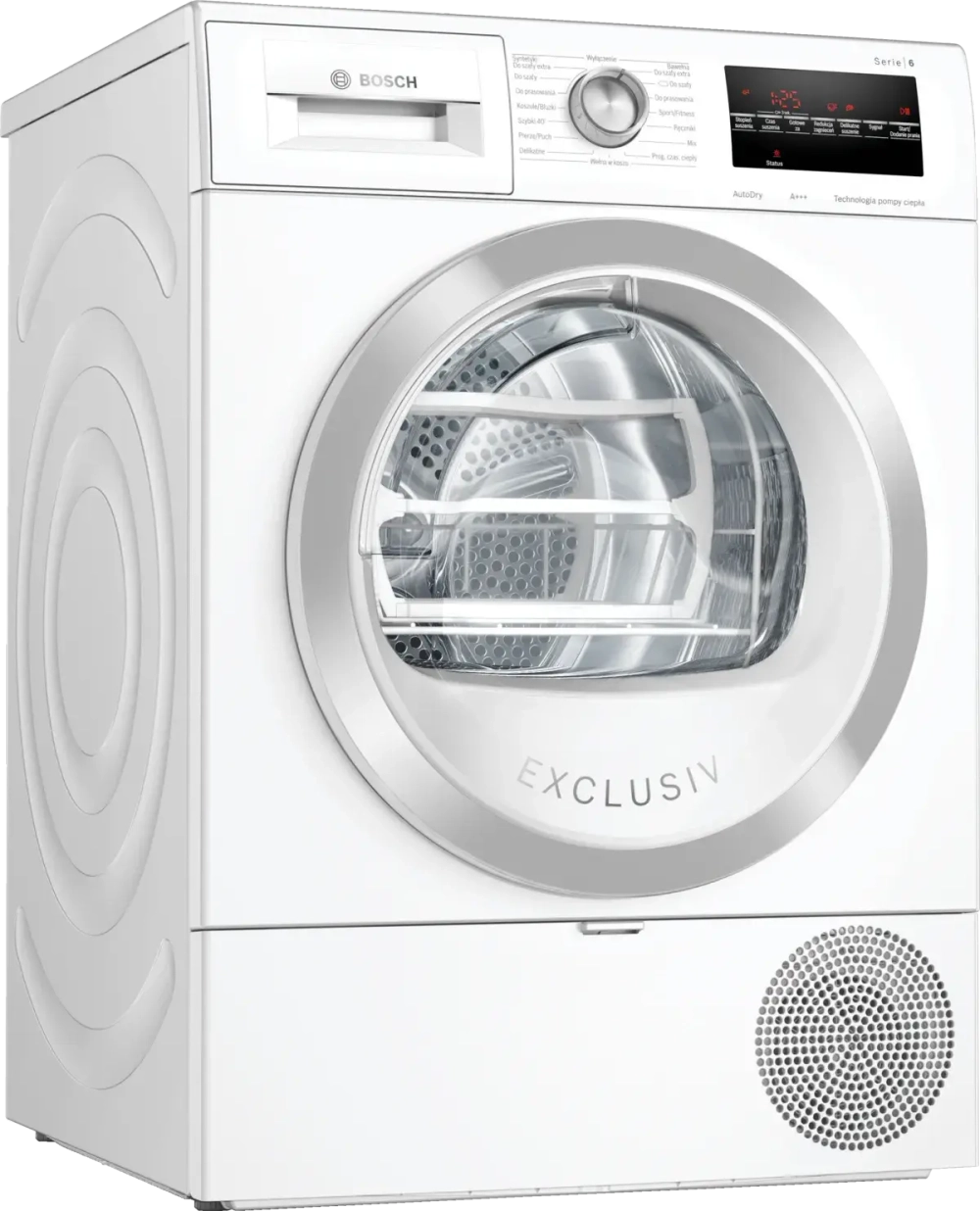 Сушильная машина Bosch WTR87TE0PL