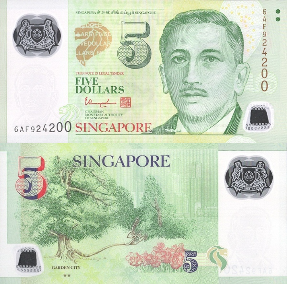 Сингапур 5 долларов 2007-2023 Город-сад UNC