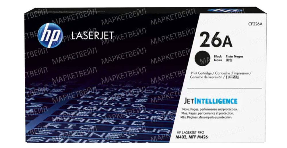 Картридж HP CF226A (26A) для LaserJet Pro M402/M426 (3.1K)