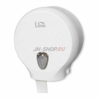 Диспенсер д/туалетной бумаги LIME 200м белый (915200)