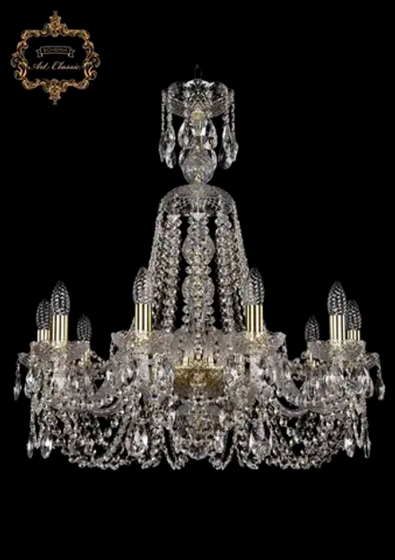 Подвесная люстра Art Classic 11.11.10.240.XL-74.Gd.Sp