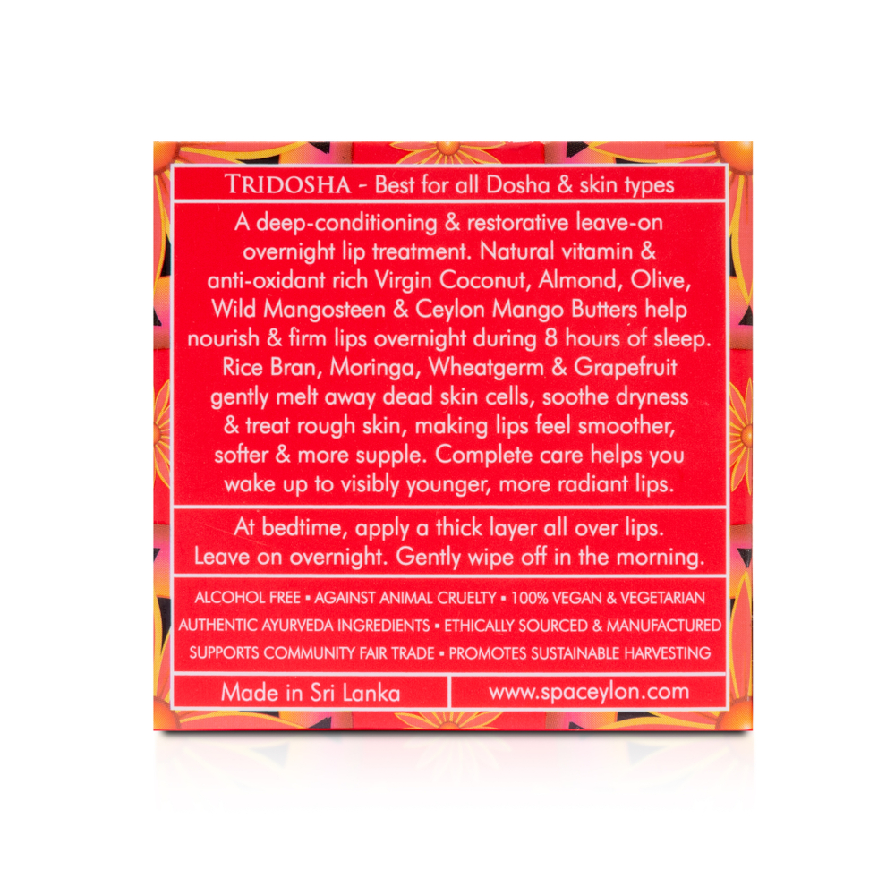 Ночная маска для губ "Цейлонский грейпфрут и Рис" (50гр)