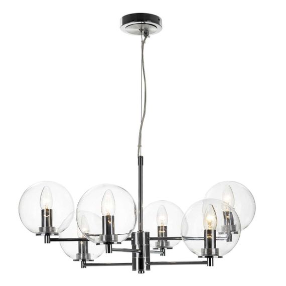 Подвесная люстра Citilux Галлен CL240161