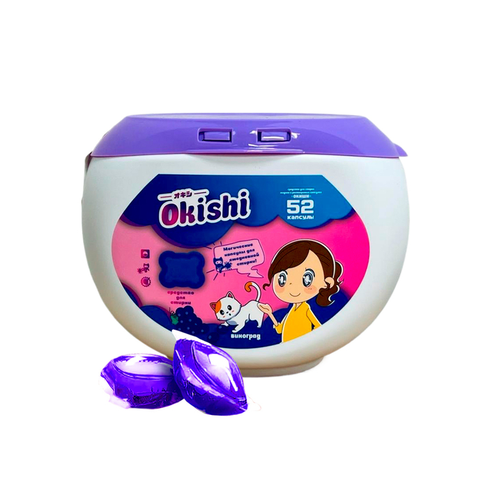 Средство для стирки Okishi аромат Виноград (контейнер) 8 г х 52 капс