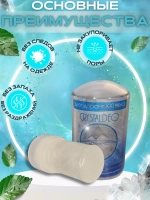 Dезодорант минеральный натуральный CrystalDeo