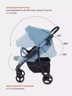 Коляска детская MOWBaby "CROSS" RA080