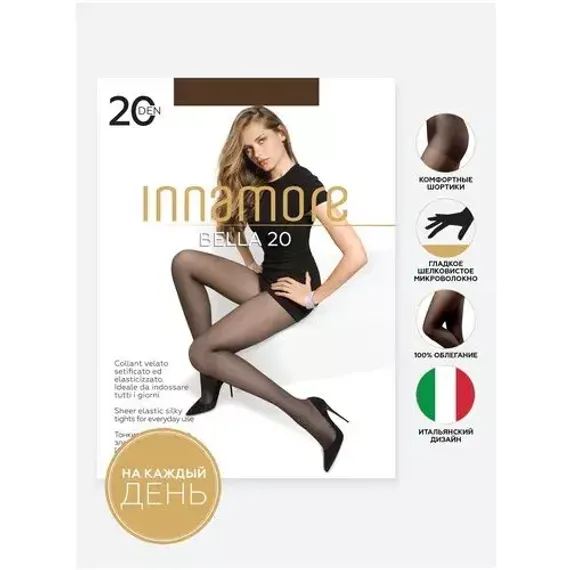 Tayt \ Колготка \ Pantyhose Innamore 20 den-5XL cappuccino