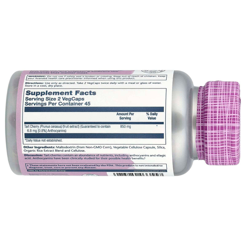 Solaray, Vital Extracts, вишня, 90 растительных капсул (425 мг в 1 капсуле)