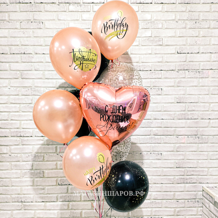 Набор шаров "Млечный путь"