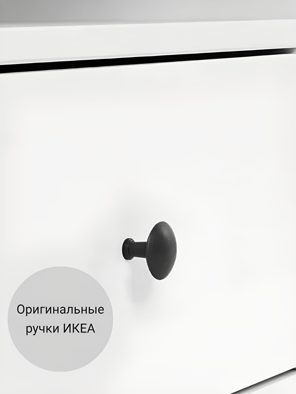 IKEA ТВ-тумба HEMNES, белая/св-коричневая, 124*57*46, КЫМОР (ИКЕА ХЕМНЭС)