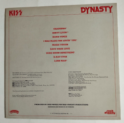 Винтажная виниловая пластинка LP Kiss Dynasty (Japan 1979) (No Obi)