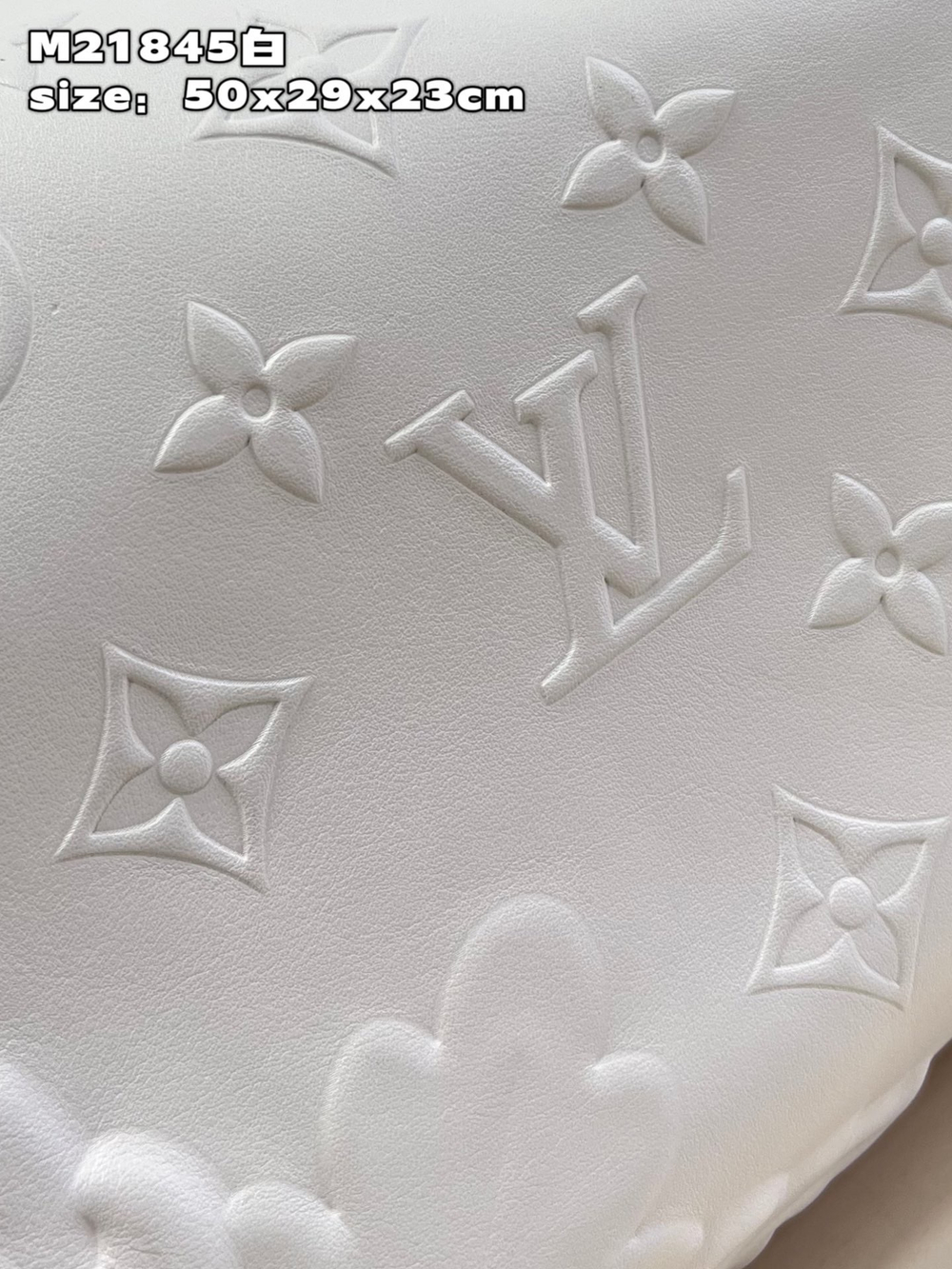Louis Vuitton Keepall 50