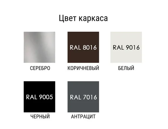 Зонт для кафе профессиональный Banana Plus, 300х400 см, черный, серый