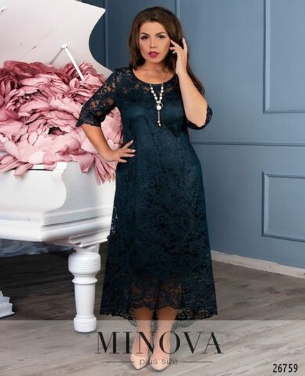 Платье 18-25-синий Minova Фото 2