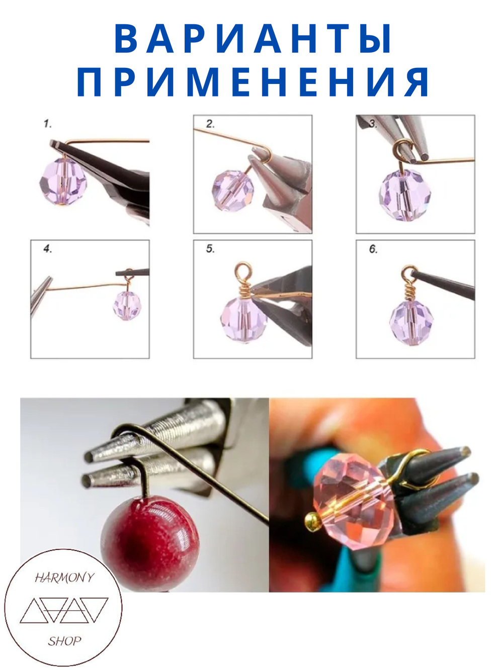 Пины с шариком для бижутерии, Длина 6см. Цвет: Серебро, 100 шт