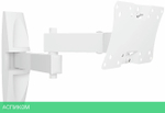 Кронштейн Holder LCDS-5064 белый