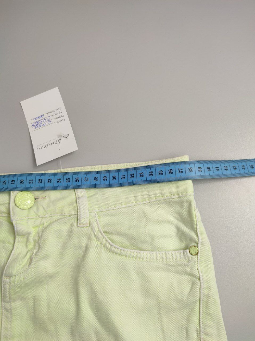 Юбка Colin's стильная 42/44 размер