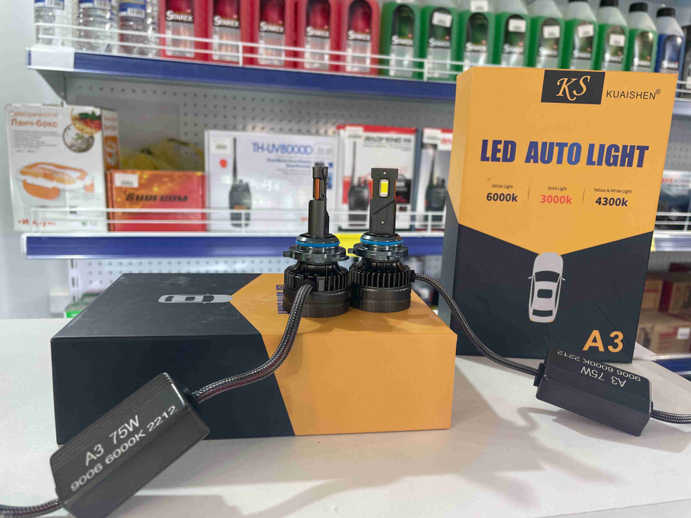 НЕТ - HB4 (9006) / Светодиодные (HB4 / 9006) лампы, KUAISHEN A3, 150 Вт (2 шт. / комплект)