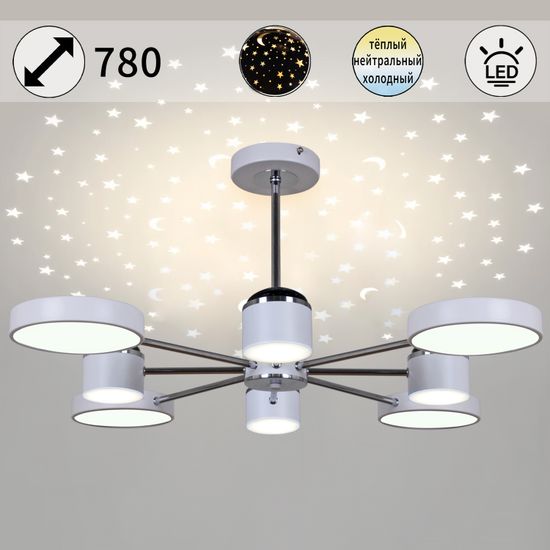 13289-4.3-08 WT+CR светильник потолочный