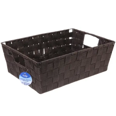 Корзина для хранения «ФАРТЕГО», цвет коричневый, 38*26*13см (лейбл Селфи)