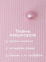 Шапка для девочки осенняя на завязках с бусинами