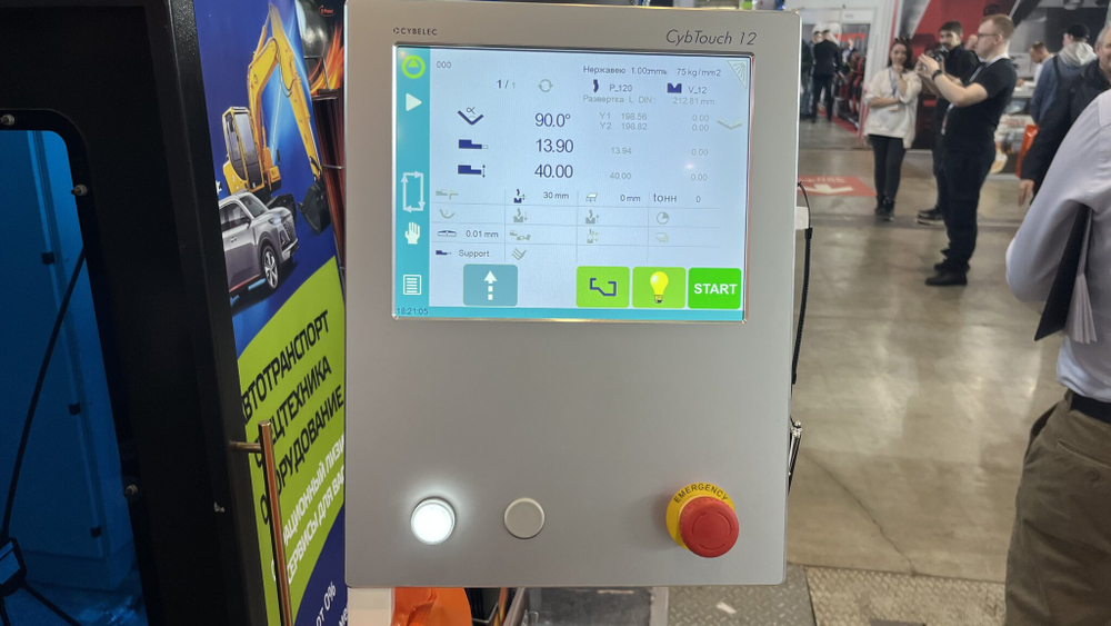 Гидравлический листогибочный пресс с ЧПУ B-Power P 40/2000