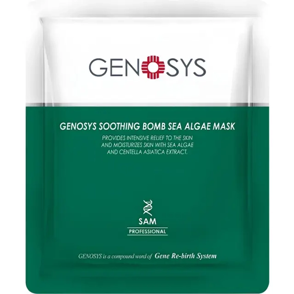 SOOTHING BOMB SEA ALGAE MASK | Маска с морскими водорослями