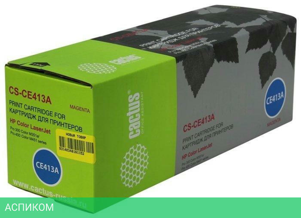 Картридж Cactus CS-CE413A Magenta